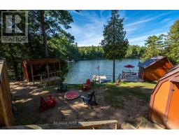 1123 Willys Lane, Frontenac, ON K0H1W0 Photo 7