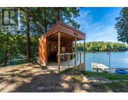 1123 Willys Lane, Frontenac, ON K0H1W0 Photo 8