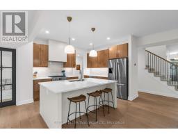 Pantry - 1625 Boardwalk Drive, Kingston, ON K7P0N3 Photo 15