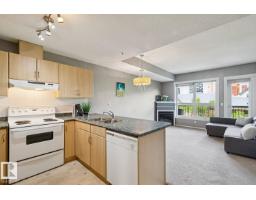 Laundry room - #502 11103 84 Av Nw Nw, Edmonton, AB T6G2X4 Photo 6