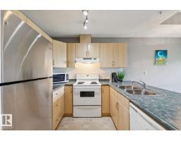 Utility room - #502 11103 84 Av Nw Nw, Edmonton, AB T6G2X4 Photo 7