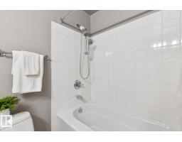 #502 11103 84 Av Nw Nw, Edmonton, AB T6G2X4 Photo 19