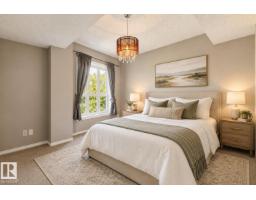 #502 11103 84 Av Nw Nw, Edmonton, AB T6G2X4 Photo 16