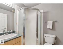 #502 11103 84 Av Nw Nw, Edmonton, AB T6G2X4 Photo 21