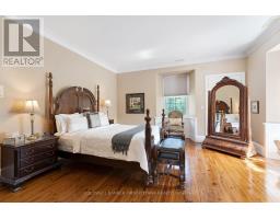 Great room - 131 Mill Street, Lanark Highlands, ON K0G1K0 Photo 21