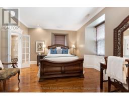 Laundry room - 131 Mill Street, Lanark Highlands, ON K0G1K0 Photo 24
