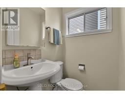 253 Cote-royale Crescent, Ottawa, ON K1E3L4 Photo 18