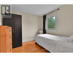 253 Cote-royale Crescent, Ottawa, ON K1E3L4 Photo 20