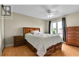 253 Cote-royale Crescent, Ottawa, ON K1E3L4 Photo 23
