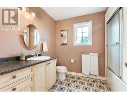 8688 Highway 511, Lanark Highlands, ON K0G1K0 Photo 18