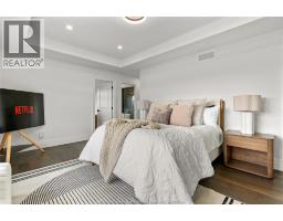3161 Mcrobbie, Windsor, ON N8R0A2 Photo 19