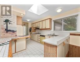 Laundry room - 99 Elmhurst Avenue, Toronto, ON M2N1R7 Photo 10