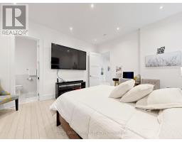 18 Dunsmore Gardens, Toronto, ON M3H3M2 Photo 24