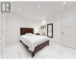 18 Dunsmore Gardens, Toronto, ON M3H3M2 Photo 38