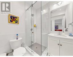 18 Dunsmore Gardens, Toronto, ON M3H3M2 Photo 43