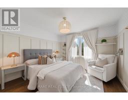 35 Kennard Avenue, Toronto, ON M3H4M2 Photo 15