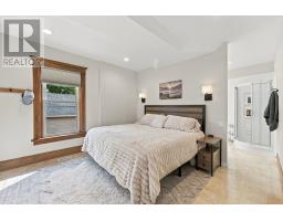 44 Trafalgar Street, Goderich), ON N7A1T4 Photo 23