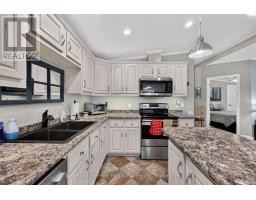 24 Kellestine Drive, Strathroy Caradoc, ON N7G0C5 Photo 14