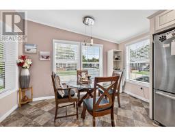 24 Kellestine Drive, Strathroy Caradoc, ON N7G0C5 Photo 15