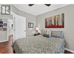 24 Kellestine Drive, Strathroy Caradoc, ON N7G0C5 Photo 18