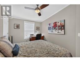 24 Kellestine Drive, Strathroy Caradoc, ON N7G0C5 Photo 19