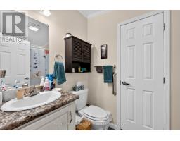 24 Kellestine Drive, Strathroy Caradoc, ON N7G0C5 Photo 20