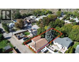  875 Tilton Avenue, Oliver