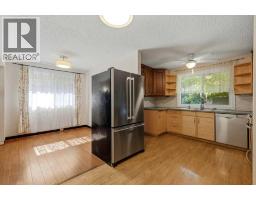 Furnace - 944 Canna Crescent Sw, Calgary, AB T2W1N9 Photo 14