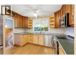 Furnace - 944 Canna Crescent Sw, Calgary, AB T2W1N9 Photo 15