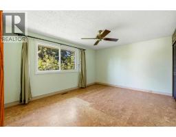 944 Canna Crescent Sw, Calgary, AB T2W1N9 Photo 19