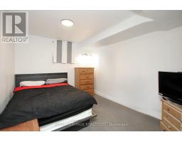 4 Brantwood Drive, Toronto, ON M1H2G6 Photo 31