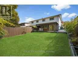 Ground - 1917 Bonnymede Drive, Mississauga, ON L5J1E2 Photo 11