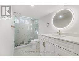 Ground - 1917 Bonnymede Drive, Mississauga, ON L5J1E2 Photo 19
