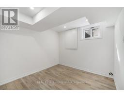 Ground - 1917 Bonnymede Drive, Mississauga, ON L5J1E2 Photo 20