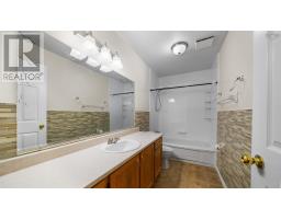 6 Heidelberg Lane, Porters Lake, NS B3E1J1 Photo 20