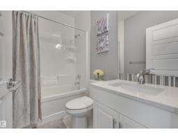 3625 Keswick Bv Sw, Edmonton, AB T6W3S5 Photo 19