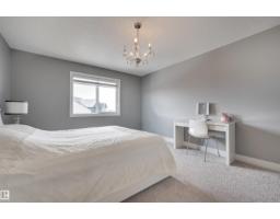 3625 Keswick Bv Sw, Edmonton, AB T6W3S5 Photo 25