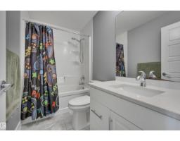 3625 Keswick Bv Sw, Edmonton, AB T6W3S5 Photo 31