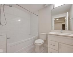 3625 Keswick Bv Sw, Edmonton, AB T6W3S5 Photo 38
