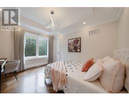 96 Briarwood Road, Markham, ON L3R2X3 Photo 34