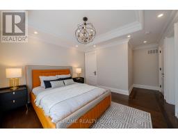 96 Briarwood Road, Markham, ON L3R2X3 Photo 36