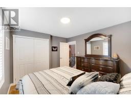 26 Albery Crescent, Aurora, ON L4G5R7 Photo 32