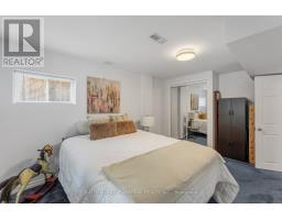 39 Bannerman Drive, Bradford West Gwillimbury, ON L3Z3J7 Photo 34