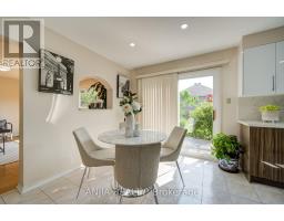 Family room - 8 Brooklyn Crescent, Markham, ON L3P7C1 Photo 12