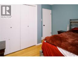 306 Egbert Avenue, Saskatoon, SK S7N1X1 Photo 15