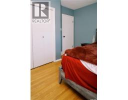 306 Egbert Avenue, Saskatoon, SK S7N1X1 Photo 16