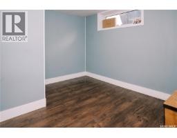306 Egbert Avenue, Saskatoon, SK S7N1X1 Photo 27