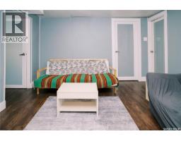 306 Egbert Avenue, Saskatoon, SK S7N1X1 Photo 35