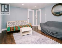 306 Egbert Avenue, Saskatoon, SK S7N1X1 Photo 36