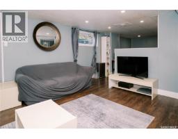 306 Egbert Avenue, Saskatoon, SK S7N1X1 Photo 38